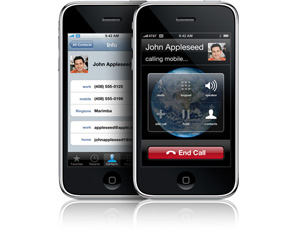 Apple iPhone 3G Launching in India by August 2008 End!