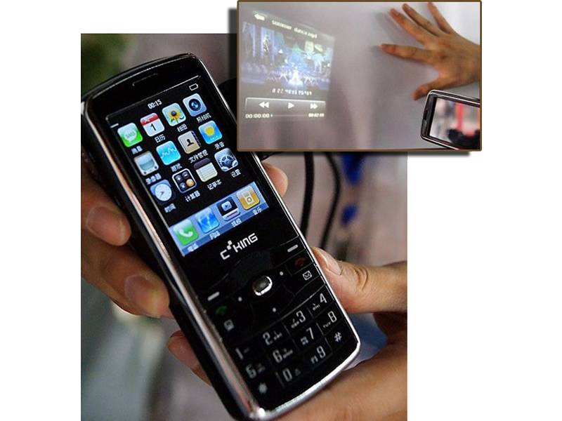 Epoq Brings In World’s First Mobile Phone Cum Projector!