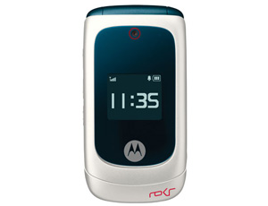 Motorola Expands the ROKR Series with Three New Additions!