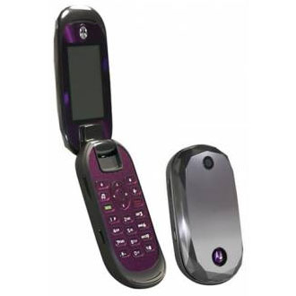 Motorola Introduces the All New MotoJewel!