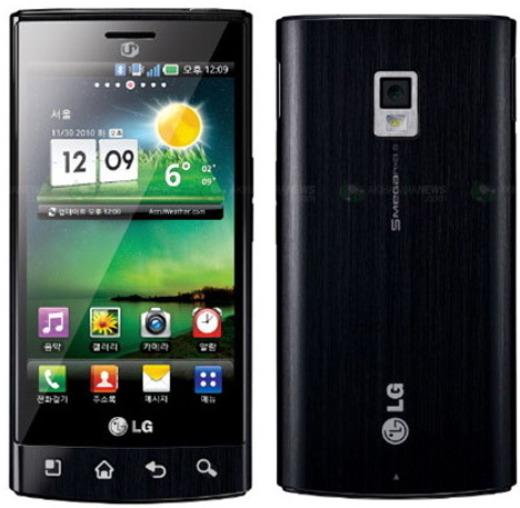 The LG Optimus Mach LU3000 Launch Announced